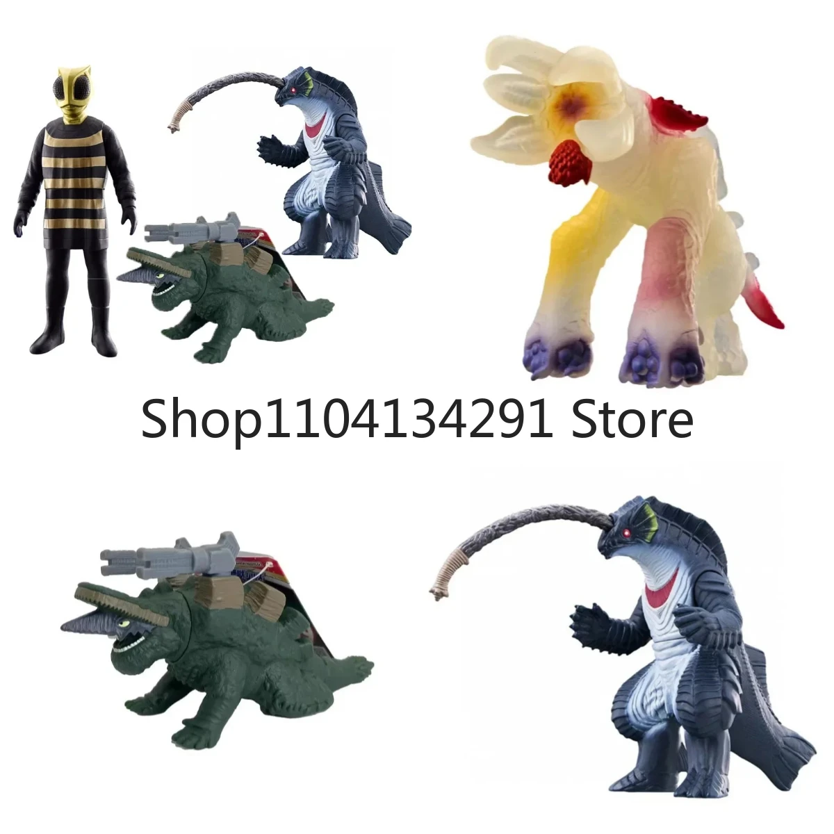 

Original Bandai Ultraman Braza Monster 500 Soft Vinyl Figure Delgo Alien Kanan Anime Action Figure Toy Birthday Gift Model