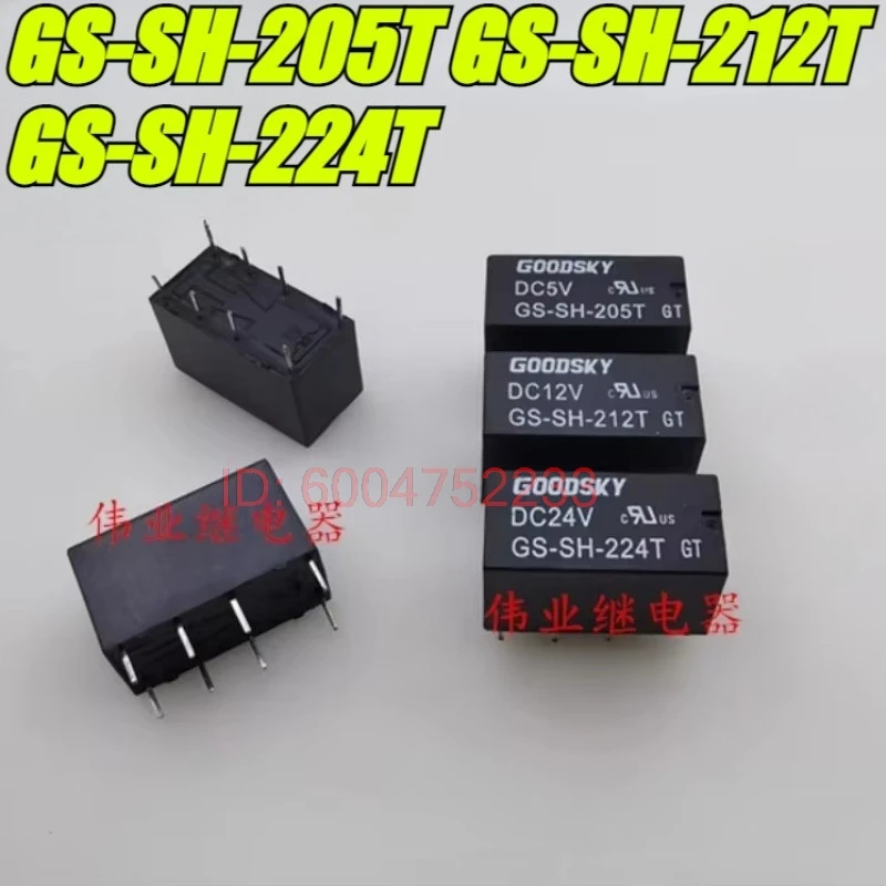 

(Совершенно новый, оригинальный) 10 шт./лот, 100% оригинальное реле: GS-SH-205T GS-SH-212T GS-SH-224T, сигнальное реле, 8 контактов, 2А.
