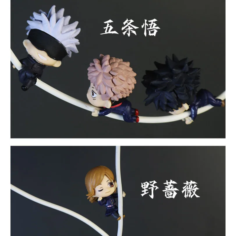 1 Uds. Figura de acción de muñeca con cable de datos versión Jujutsu Kaisen Q de Anime de estilo aleatorio, juguetes en miniatura de PVC, regalos de decoración para teléfono móvil