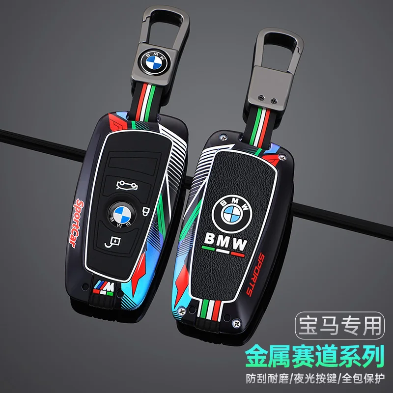 

New Track Style Key Shell Car Key Case Cover For BMW 1 2 3 4 5 6 7 Series X1 X3 X4 X5 X6 F36 F25 F26 F30 F34 F10 F07 F20 Z10 F01