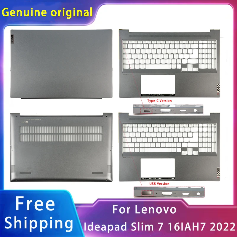 New For Lenovo Ideapad Slim 7 16IAH7 2022;Replacement Laptop Accessories Lcd Back Cover/Palmrest/Bottom With LOGO