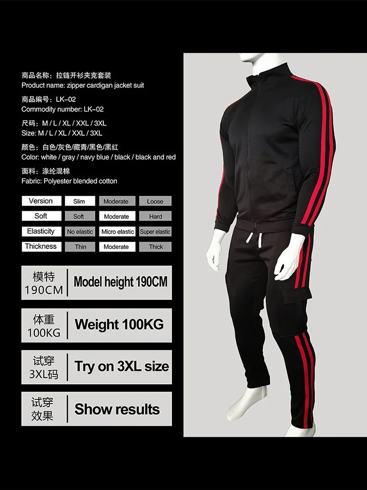 Tracksuits Men New Polyester Sweatshirt Sporting  2023 Gyms Spring Jacket + Pants Casual Men\'s Track Suit Sportswear Fitness