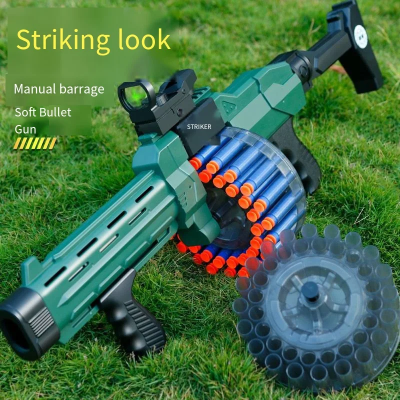 Hitter manual firing soft gun rotating howitzer children boy toy gun parent-child interactive shooting game