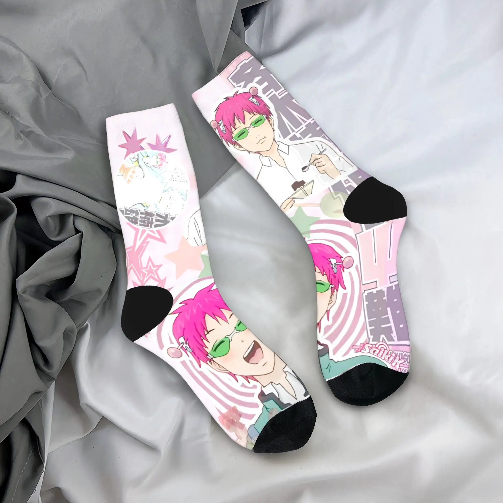 Saiki K Anime calcetines medias de invierno hombres modernos calcetines de alta calidad diseño al aire libre calcetines antibacterianos