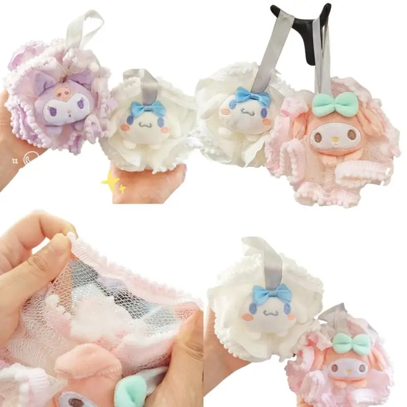 1 шт., шарик для душа для девочек, милый очень большой мешок для ванны, инрастворимая губка для детского душа, бытовой нежный отшелушивающий инструмент для скраба для спины