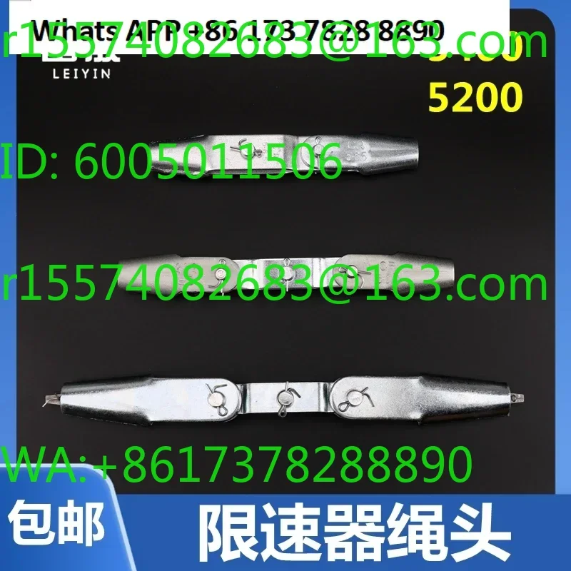 for  5400 5200 elevator speed limiter rope head assembly rope clamp rope tensioning device