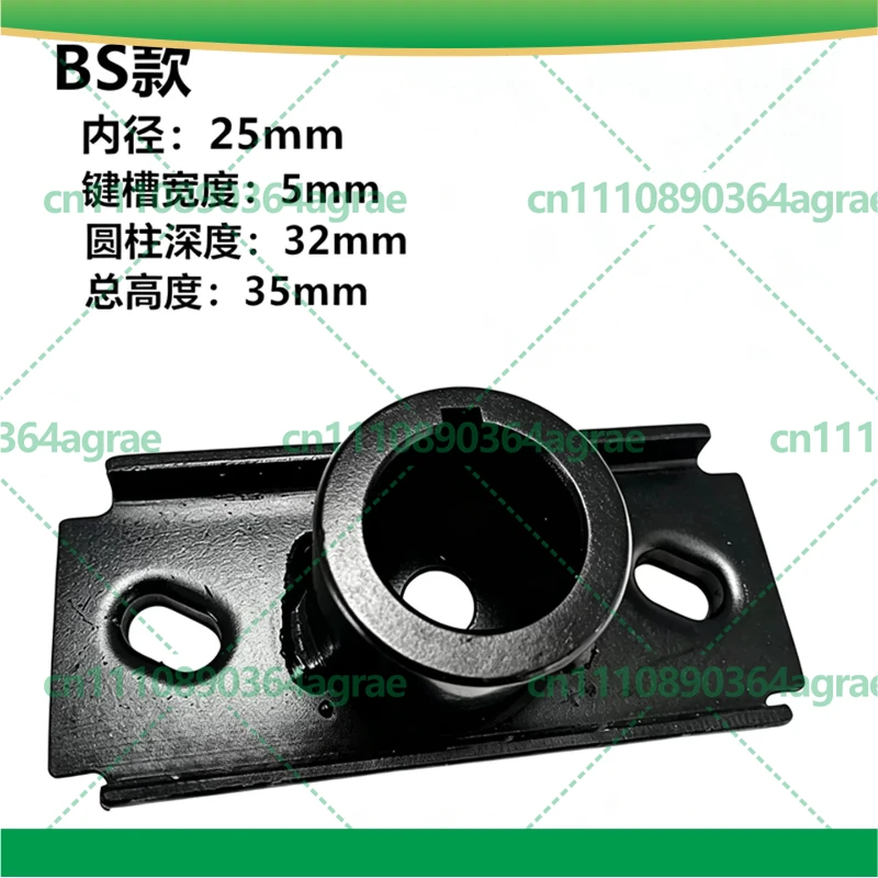 Lawn Mower Thickened Blade Coupler Straight Blade Base Blade Holder Linkage Bracket Garden Power Tools Accessory