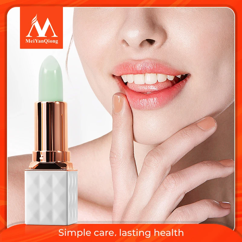 

MeiYanQiong Shea Butter Moisturizing Plant Essence Coloring Lip Balm Moisturizing Lips Improve Lip Cleft Lips Skin Care 3.5g