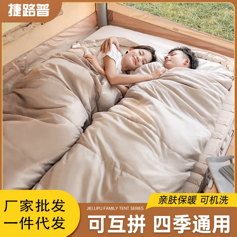

Envelope Type Sleeping Bag with Hat Four Seasons Outdoor Camping Camping Trip Adult Sleeping Bag Hotel Dirty Double Splicing