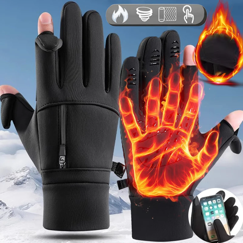 Winter Gloves For Men Bike Cycling Gloves Windproof Cold Proof Flip Open Finger  Waterproof Bicycle Motorcycle Riding Mitten