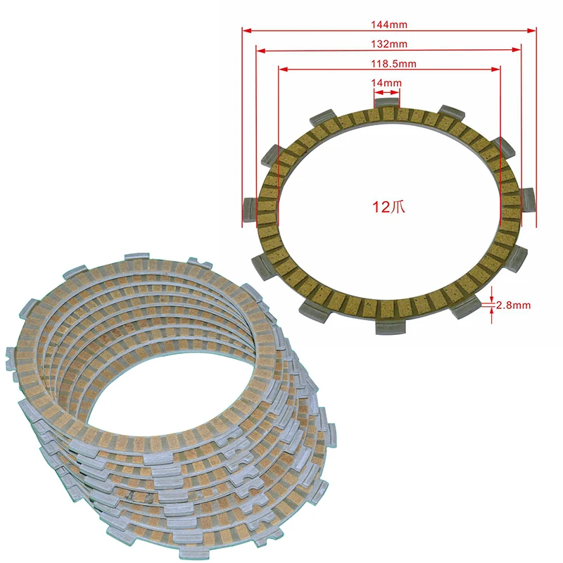 

LOPOR 8+1 Pcs Motorcycle Fibrous Street Clutch Discs Plates For SUZUKI GSX-R600 08-21 GSX-R750 06-18 GSXR GSX-RGSX R 600 750