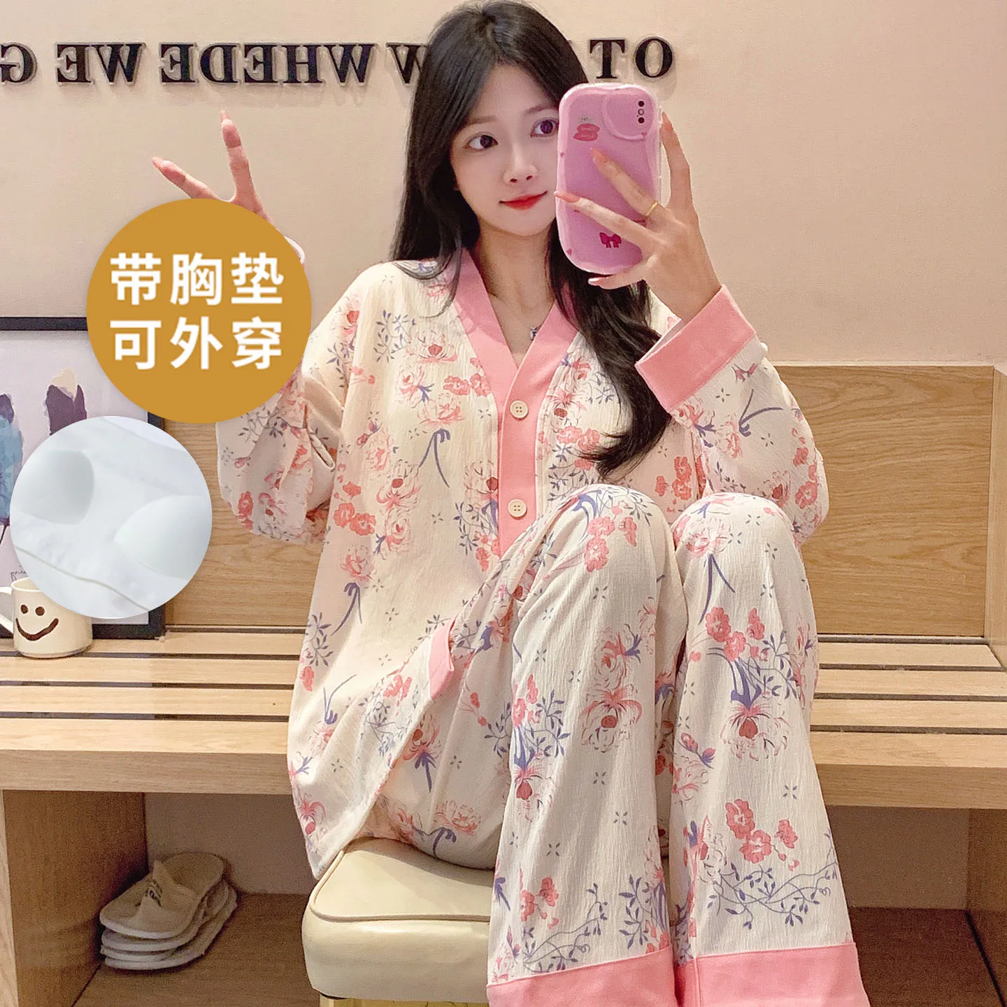 Flower Printed Kimono Sleepwear for Women V Neck Cardigan Home Clothes Long Sleeves Trousers 2Pcs/set Pajamas Set Femme Pyjamas