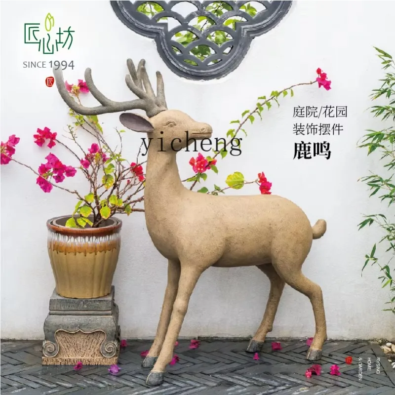 bj-7 Chinese Garden Ornament Sika Deer Sculpture Outdoor Garden Landscaping Arrangement Simulation Garden Landscape