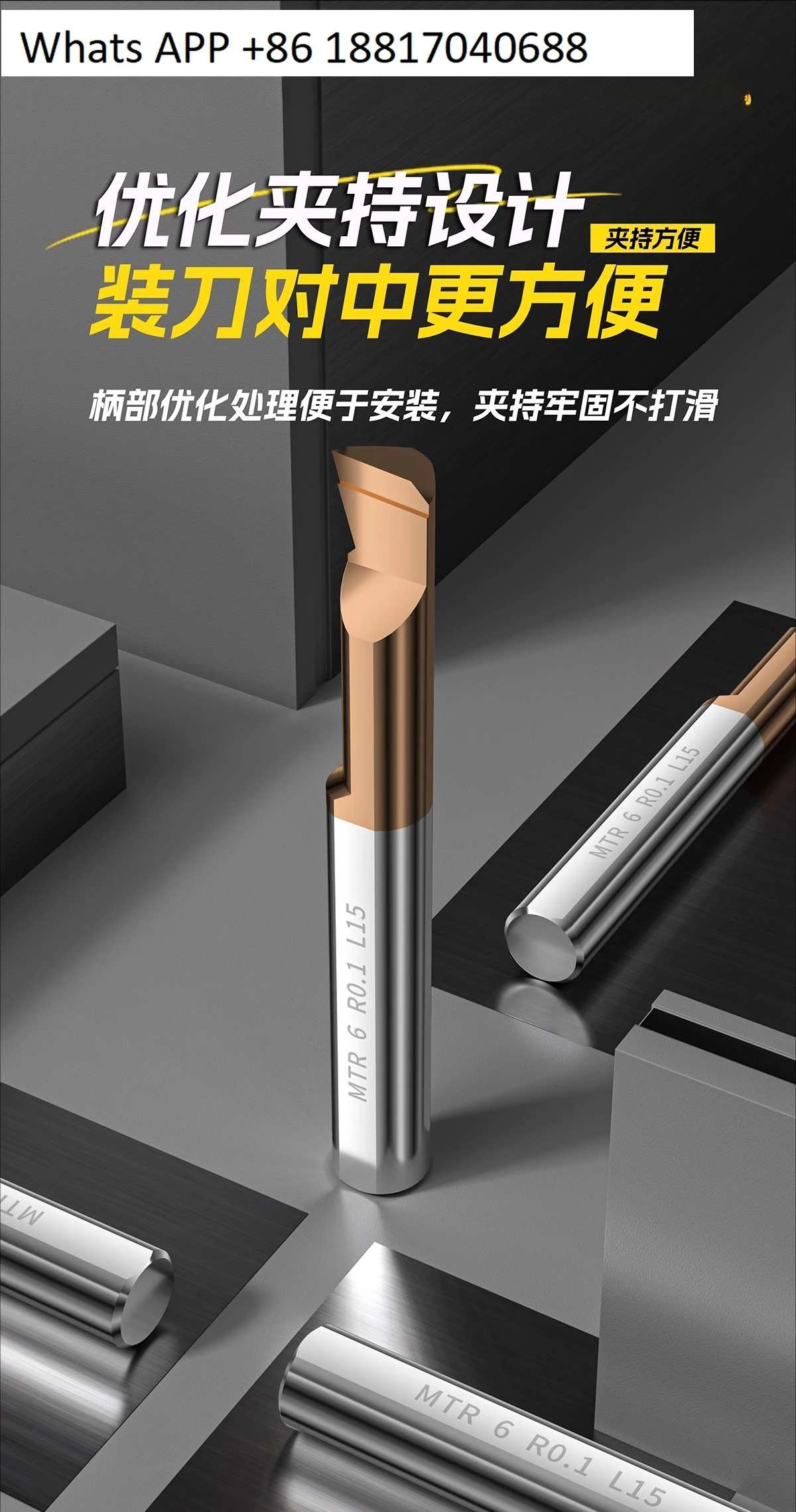 MTR2 2.5 3 small aperture boring tool inner hole seismic  steel numerical control lathe boring tool