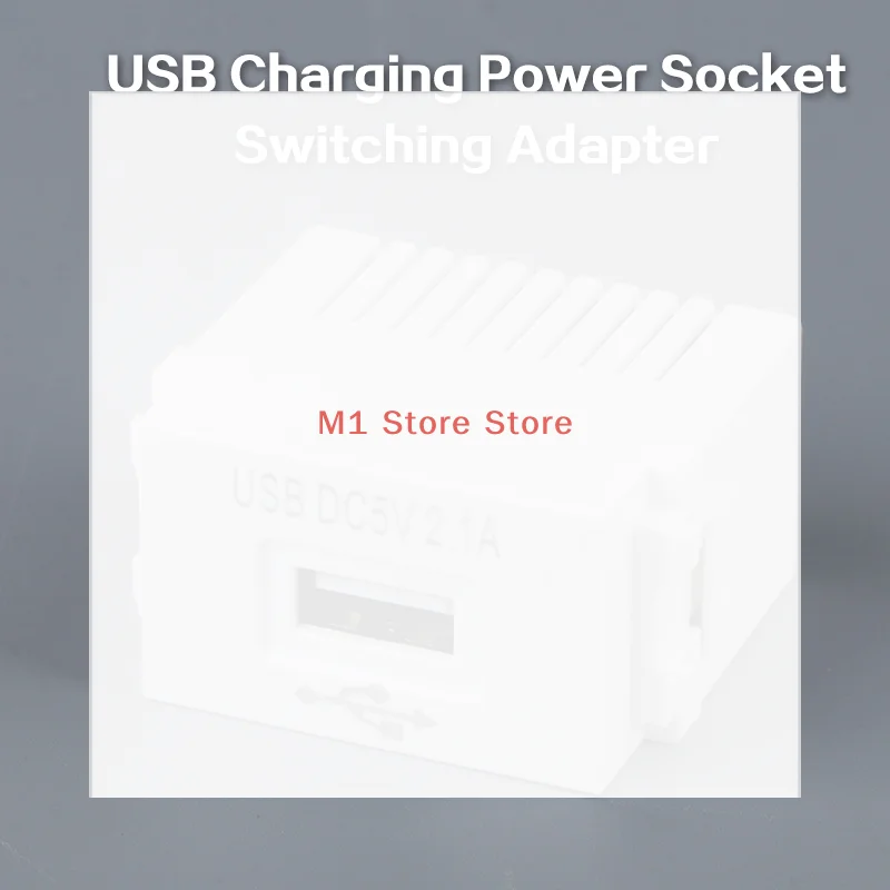 

1 шт. Панель для зарядки мобильных телефонов, USB-модуль питания, розетка 220В, трансформатор 5В, адаптер для зарядки USB 2.1А, коммутационный адаптер для зарядки