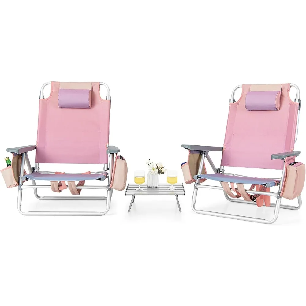 

Backpack Beach Chair with Table, 5-Position Lay Flat Chairs with Cooler Bag, 2 Cup Holders, Towel Bar, Lightweight Low Folding