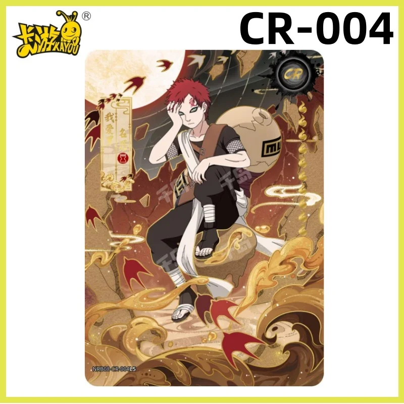 2025 KAYOU أنيمي الأصلي بطاقات ناروتو T2W8 الفصل المضاف AR CR SP MR النينجا العالم جمع بطاقات لعبة للأطفال هدية #4