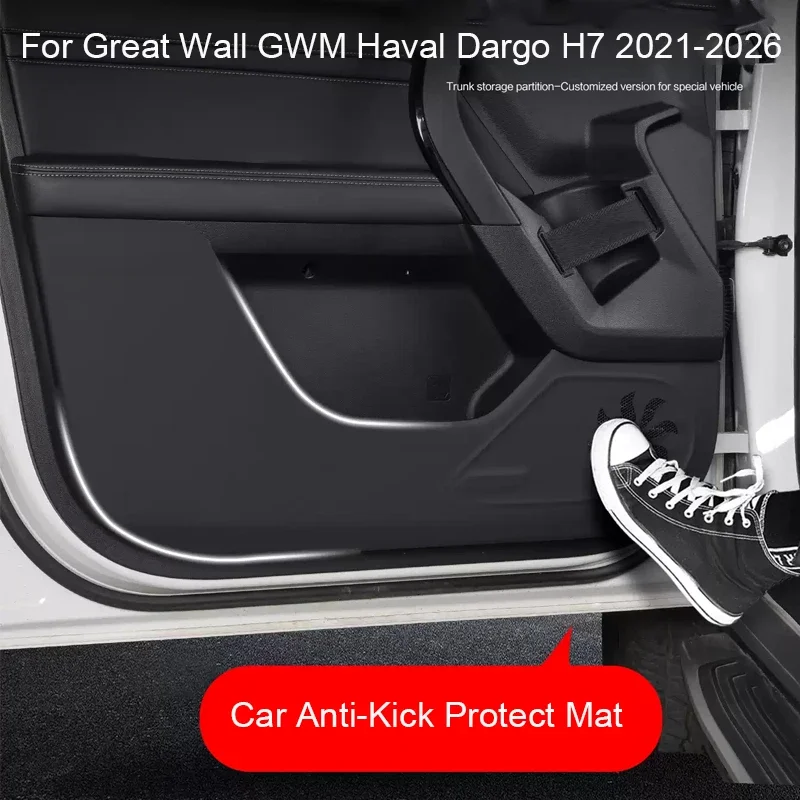 

For Great Wall GWM HAVAL DARGO H7 2021-2026 Car B-Pillar Door Anti-Kicks Protect Pad Auto Trunk Anti-Dirty Scratch Resistant