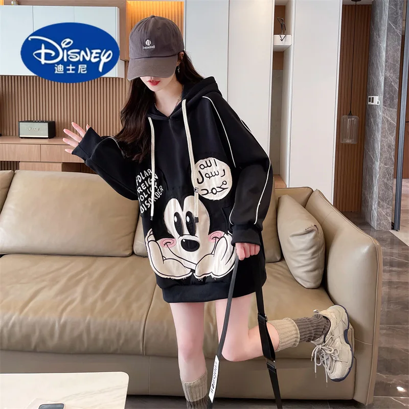 

Disney Women's 2025 Longline Hoodie | Premium Cotton Blend | Lightweight Fashion Jacket