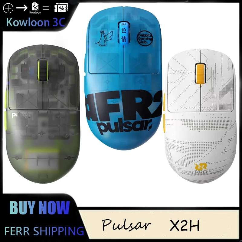 Pulsar X2H Gaming Mouse Lightweight Symmetrical Wireless PAW3395 Low Latency Nordic 26000DPI 650IPS 50G Office Portability 4K