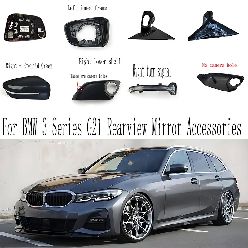 

Applicable to BMW 3 Series G21 models from 2020 to 2023. Rearview mirror housing, inner frame, lower shell