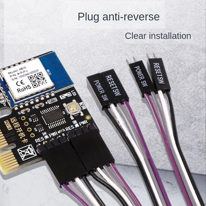 N15R-6X A3 Tuya Wifi PC Power Switch Computer Remote Boot Startup Card Telecommuting PICE MINI Card APP Remote Control