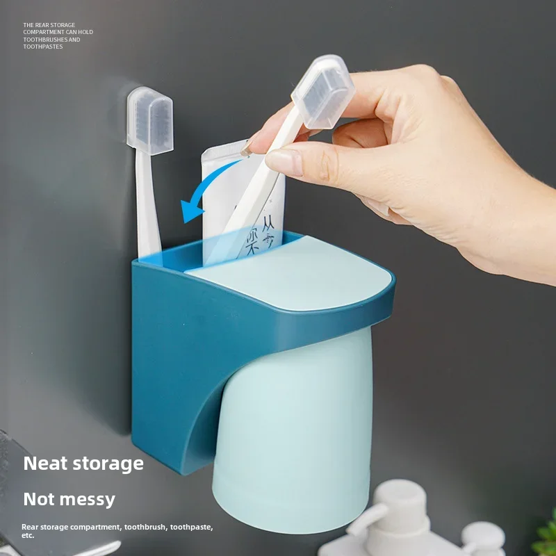 1PC Nordic style wall mounted magnetic toothbrush holder, no punching mouthwash cup storage rack, inverted toothbrush cup set