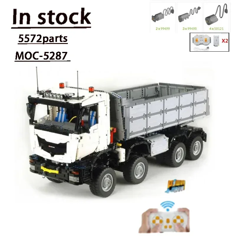 RC Electric Dump Truck 8x8 Big Trucksplicing Assembly Building Block Model5572parts Building Blocks Kids Birthdaycustom Toy Gift