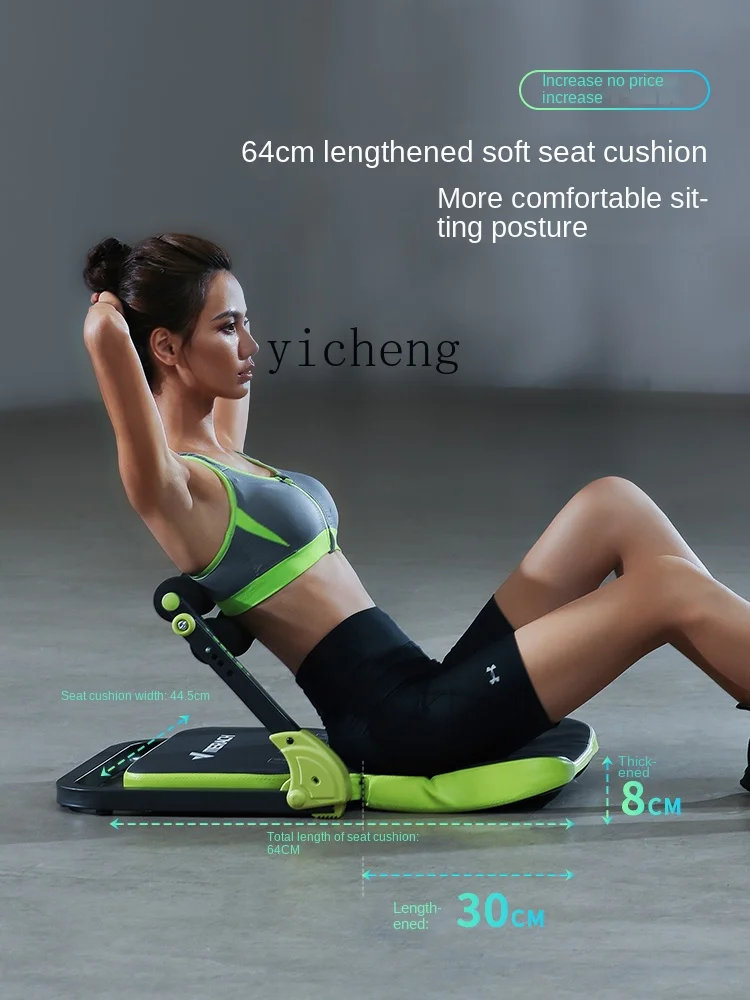 

Yhl MERACH Sit-up Board Aid Abdominal Muscle Roll Abdominal Exercise Equipment