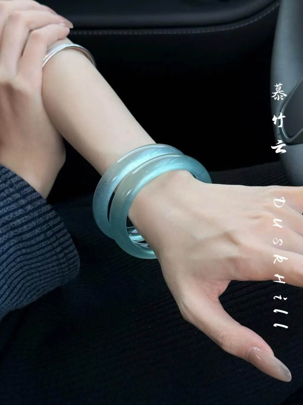 

Natural bracelet high ice mist blue jade bracelet blue color ice clear water jade