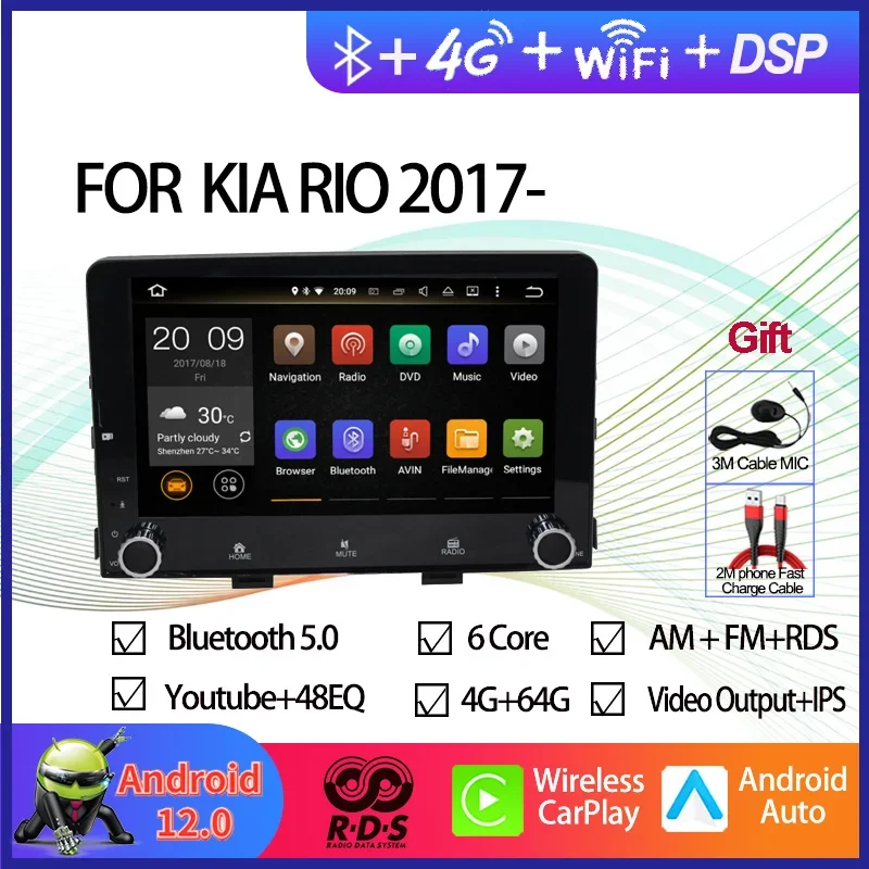 9,1-дюймовый автомобильный мультимедийный плеер с GPS-навигацией для KIA RIO 2017- 4G + 64G, авторадио, стерео с Bluetooth, Wi-Fi, зеркальная связь