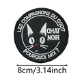 AR6-1 sew on