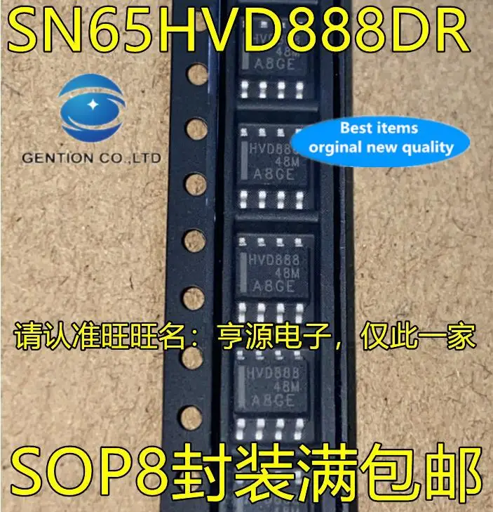 

10pcs 100% orginal new in stock SN65HVD888 SN65HVD888DR HVD888 SOP8 foot patch interface IC chip