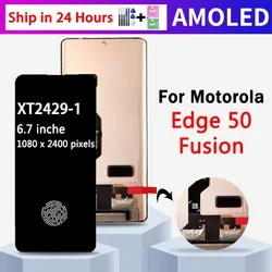 6.7'' P-OLED edge50Fusion Display For Motorola Moto Edge 50 Fusion LCD Display Touch Screen Digitizer Assembly With fingerprint