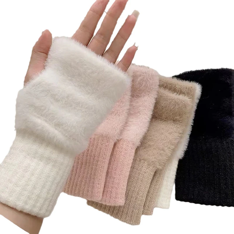 Imitation Mink Fleece Soft Winter Half Finger Gloves Women Warm Plush Knitted Fingerless Glove Wrist Mittens