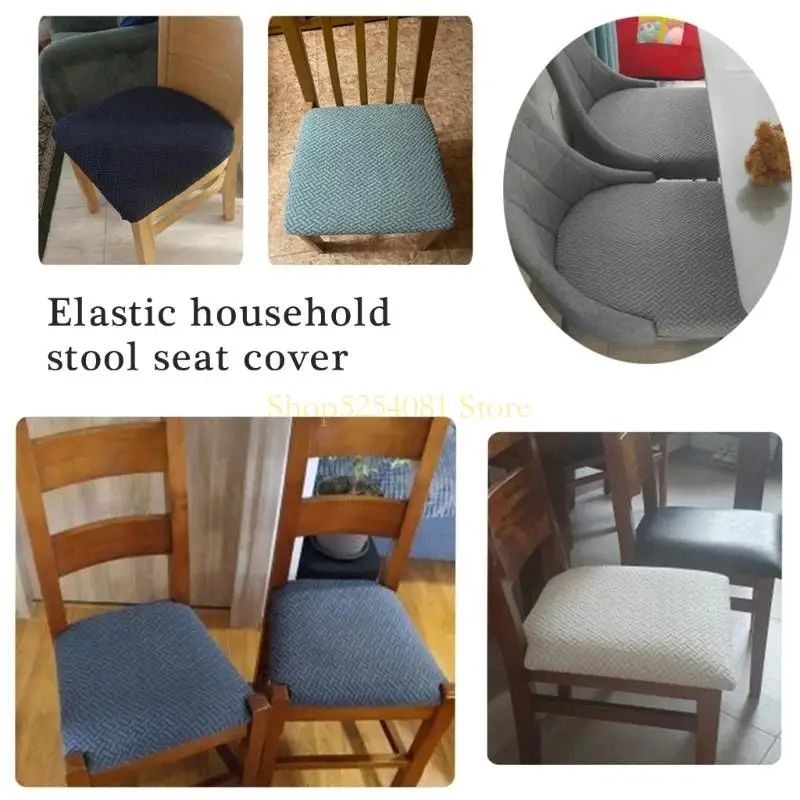

Elastic Home Stool Cover Perfectly Chair Slipcover for Enhancing Aesthetic Appeal Wrinkle Resistant Easy To Clean