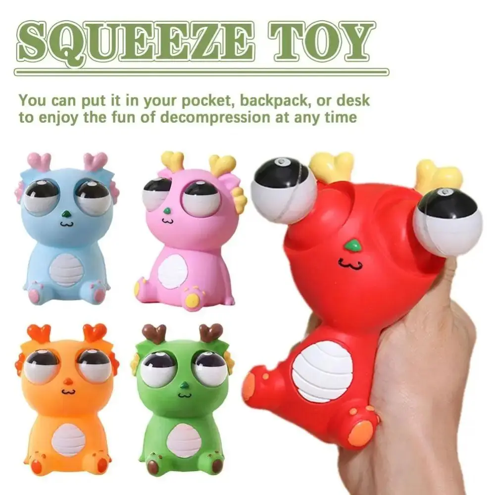 New Little Dragon Big Eyes Decompression Toy Keychain Extract Unique Pinch Toys VINYL Cute Squeeze Dragon Doll