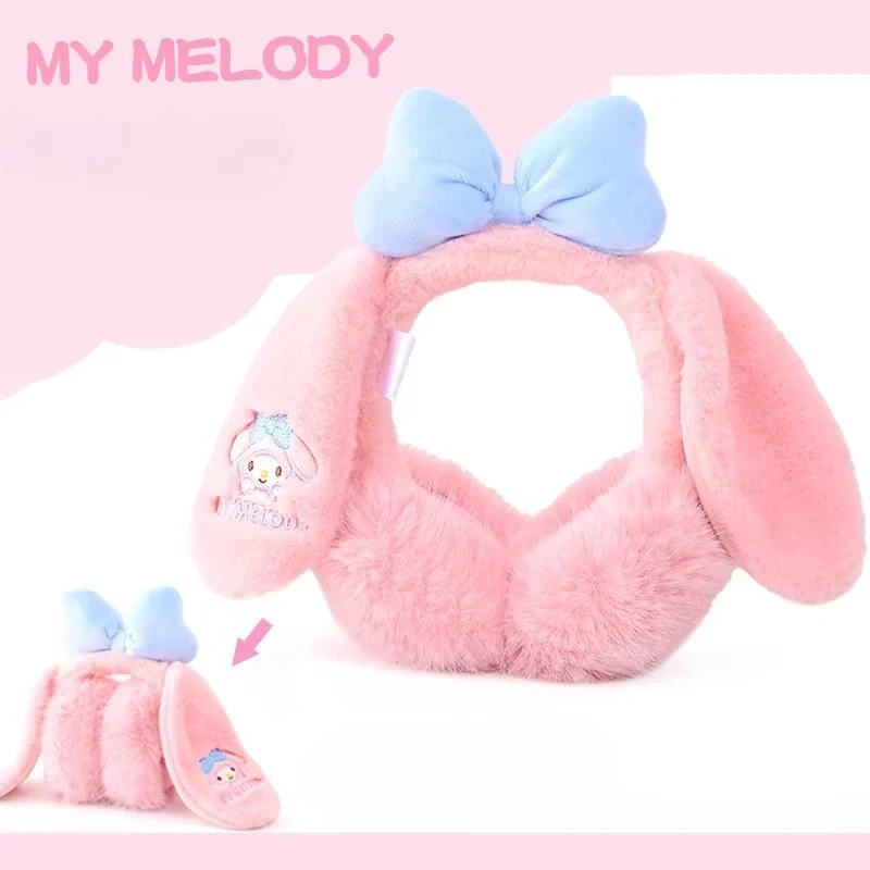 Miniso winter thickened Sanrio cartoon children's ear cups for girls with cold protection and warm ear warm Kulomi ear covers