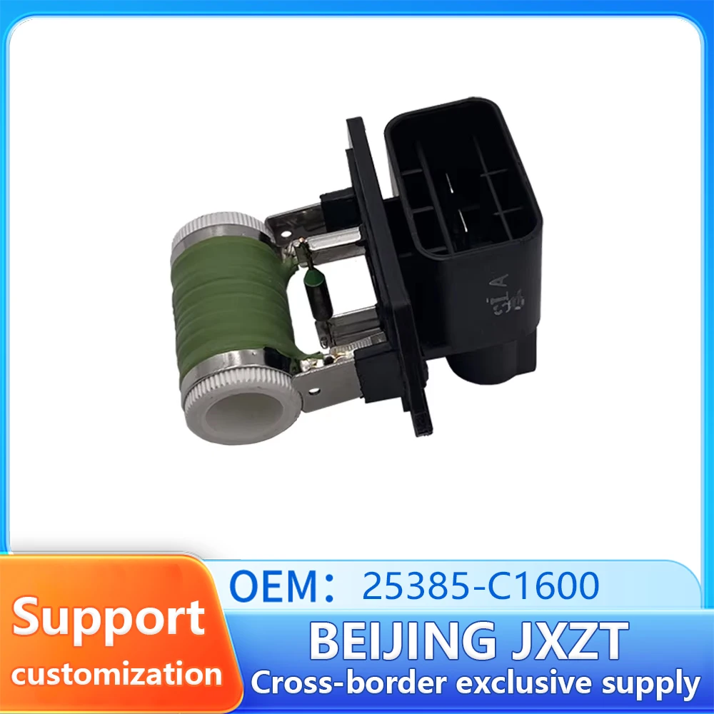 25385-C1600 Cooling Fan Resistor For Optima Turbo Sedona 2015-2020 Rv and spare parts