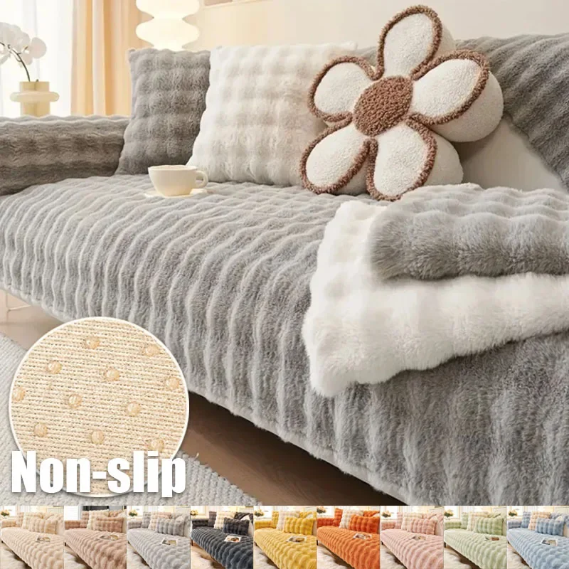 

Artificial Rabbit Fur Sofa Cover Plush Sofa Cushions Non-slip Dustproof Thick Soft Couch Cover Furniture Protector All Seasons