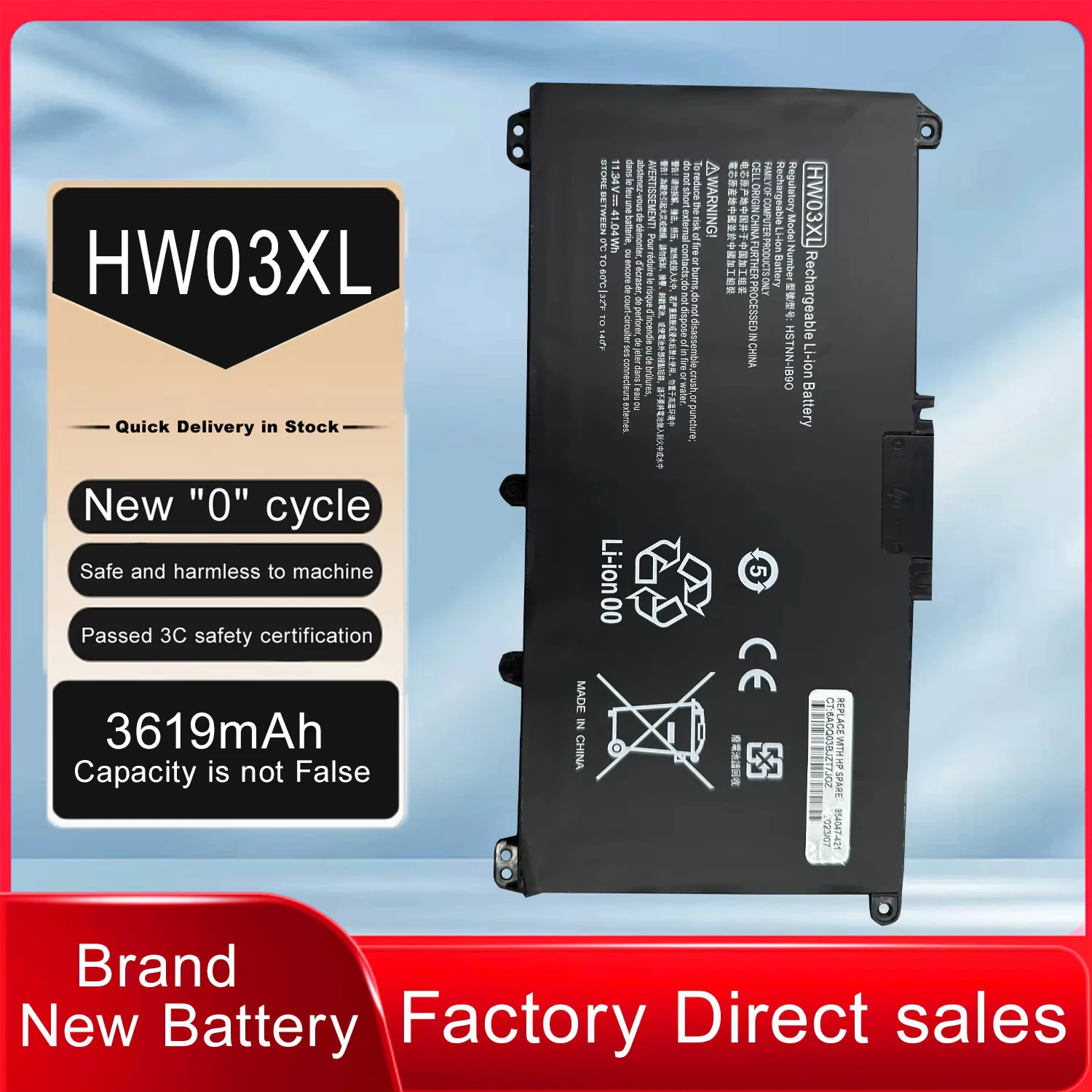 

Аккумулятор DXT HW03XL L97300-005 для ноутбуков HP Pavilion 15-EG, 15-eg0xxx, 15-eg0073cl, 15-eg0070wm, 15-EH, 17-CN, 17-CP серии