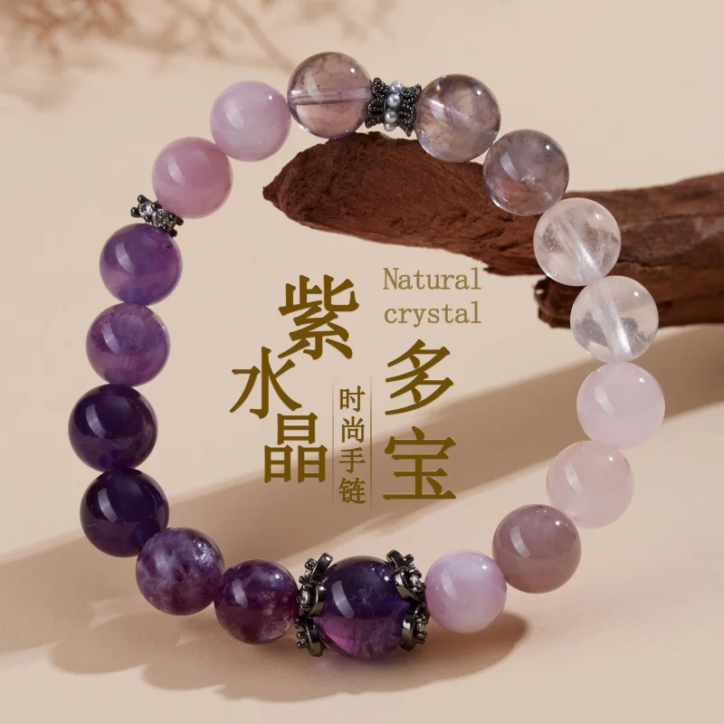 

Natural Amethyst Multi-Gem Nine Purple Fire Fashion Women'S Bracelet