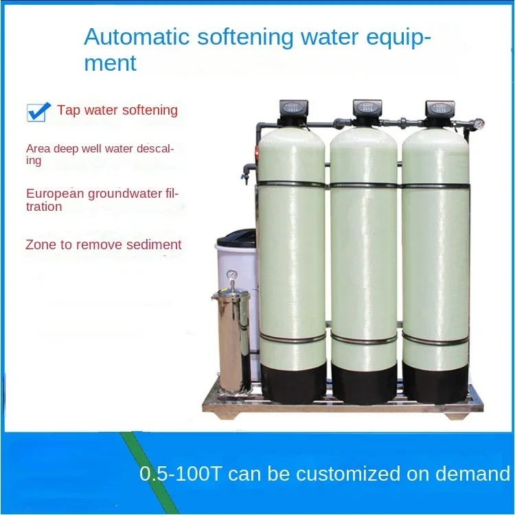 Commercial Water Softener Industrial Boiler Scale Softening Equipment Solar Air Energy Intelligent Scale Inhibition