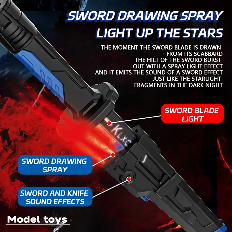 屋外用おもちゃ ブライトソード マルチカラー フラッシュ LED ライト シャイン コスプレソード おもちゃ ゲーム パーティー 家族向けインタラクティブトイ 子供 大人向け