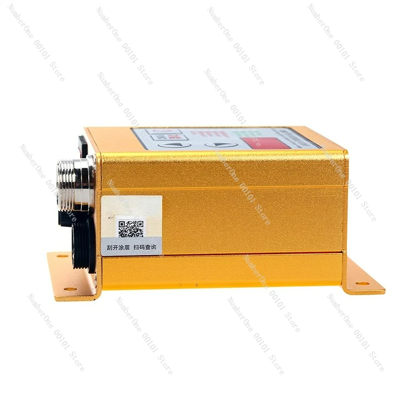 

CUH SDVC20-S Digital Voltage Regulator Vibration Controller Governor