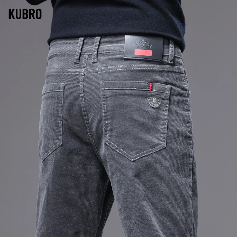 

KUBRO High Quality Corduroy Fabric Men's Business Casual Trousers Autumn Korean Style Small Straight Slim Versatile Cargo Pants