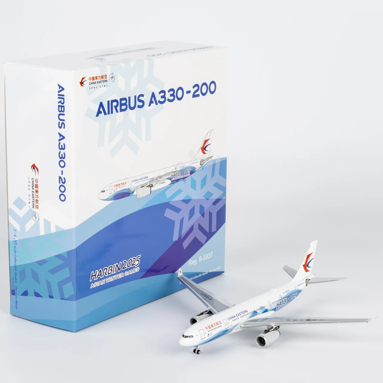 

61099 Коллекционный самолет из сплава в подарок, модель NG 1:400 China Eastern Airlines «SkyTeam», Airbus A330-200, литая под давлением модель самолета B-5937