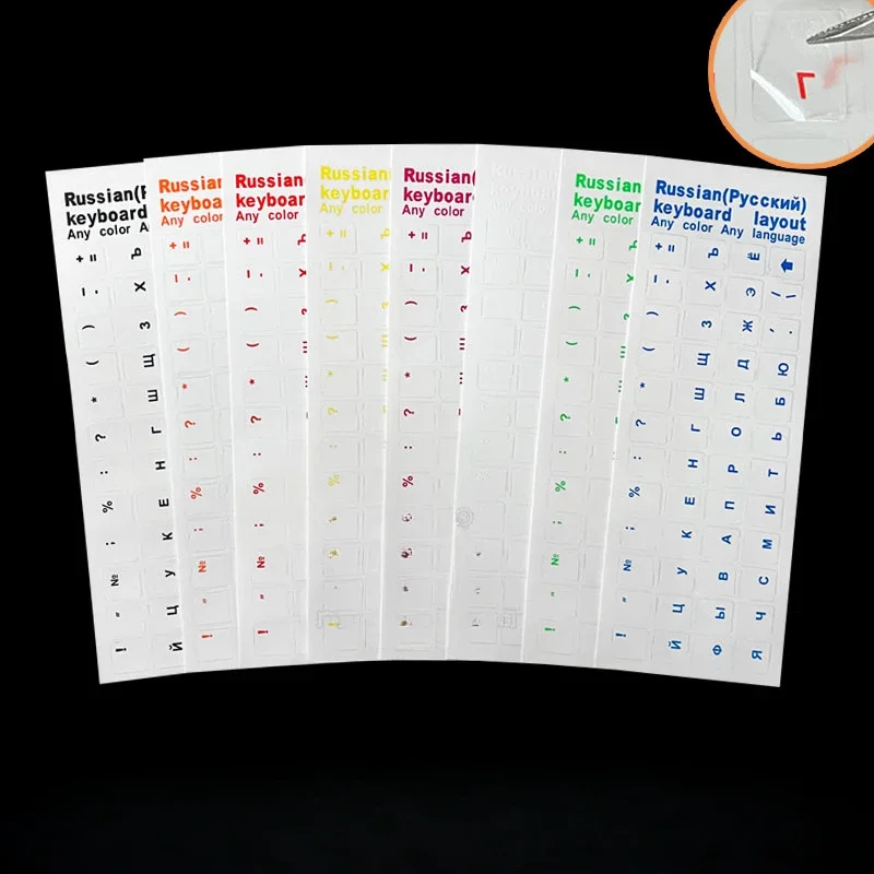 1pcs Clear Russian Sticker Film Language Letter Keyboard Cover For Computer Notebook PC Dust Protection Laptop Accessories