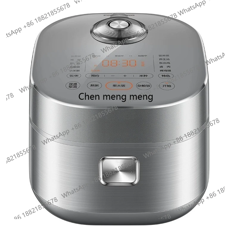 

Household 0 coated rice cooker 4L smart rice cooker Household uncoated rice cooker 3-4 people