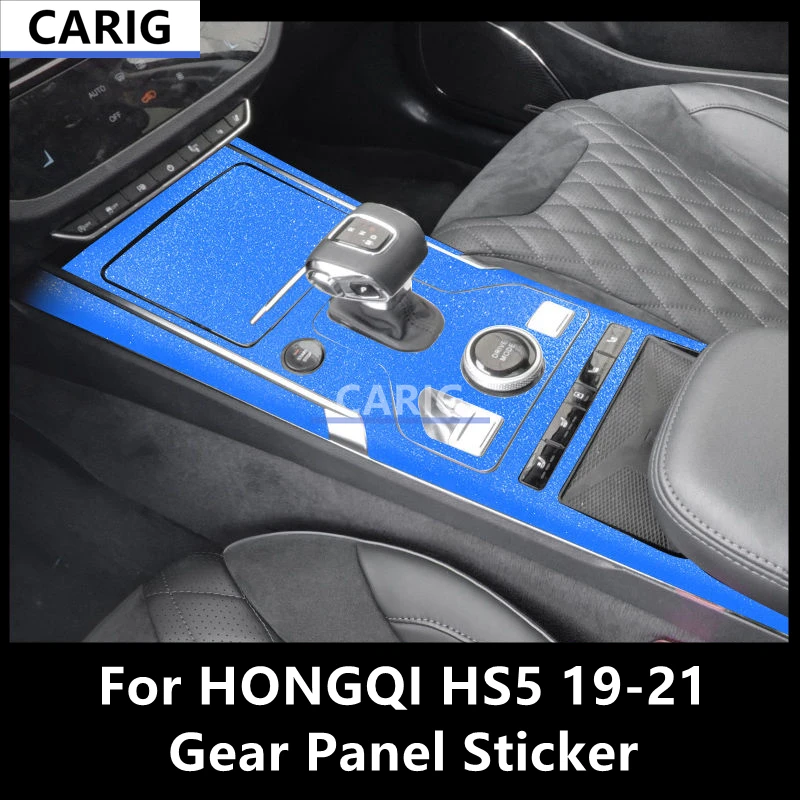 For HONGQI HS5 19-21 Gear Panel Sticker Modified Carbon Fiber Interior Car Protective Film Accessories Modification